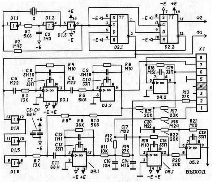 Транзисторный ключ схема и работа